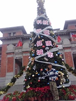 nhung ca khuc dac biet 2012 manh hung image