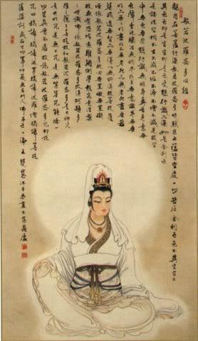 THE MANTRA SONG (Thần Chú)