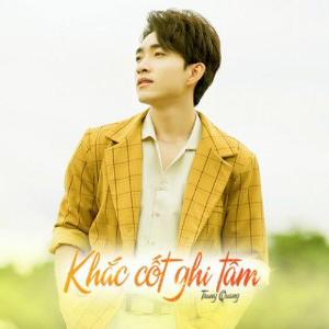 Khắc Cốt Ghi Tâm (Single)