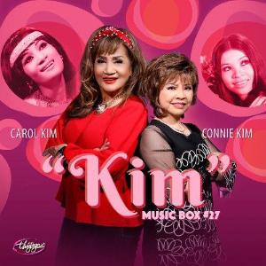 Thúy Nga Music Box 27 - KIM