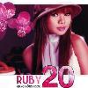 Ruby 20