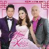 Hoa Xuân (Top Hits 62)