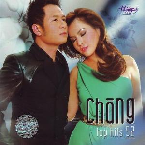 Chàng (Top Hits 52 - Thúy Nga CD 506)