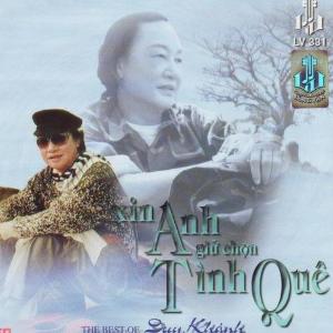 The Best Of Duy Khánh - Xin Anh Giữ Trọn Tình Quê CD2