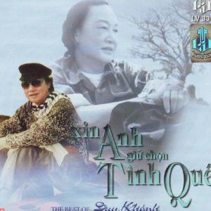 The Best Of Duy Khánh - Xin Anh Giữ Trọn Tình Quê CD4