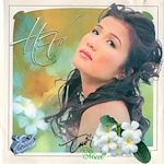 Tuổi Đôi Mươi - Hạ Vy image